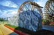 黄河风情线新亮点：巨型“雪浪”景观石亮相水车博览园